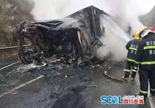 428事故视频,惊心动魄的瞬间回顾