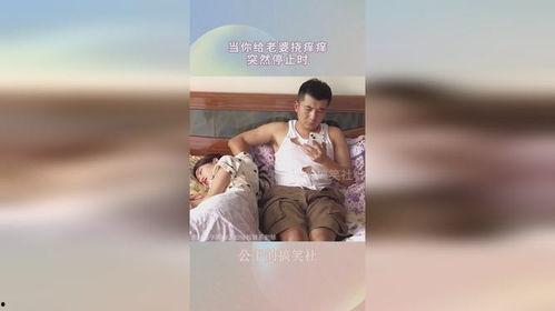 挠美女痒痒视频,美女瞬间笑翻，网友直呼治愈系
