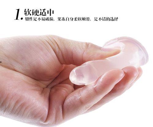 按摩果冻视频教程,在家享受专业级舒缓体验