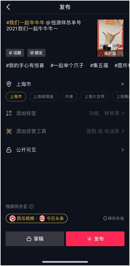 牛牛视频在线视频,畅享海量在线视频，轻松解锁娱乐新境界