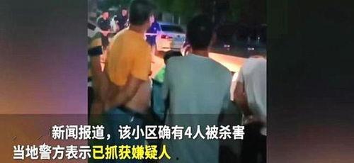 给钱睡你女友一夜视频,金钱交易背后的情感纠葛
