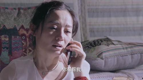 好好热在线视频观看,好好热在线视频带你领略视听盛宴