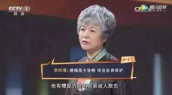 开讲啦视频完整版,思想碰撞，智慧火花绽放