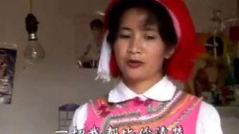 云南山歌看视频全集,探寻民族风情与民间智慧