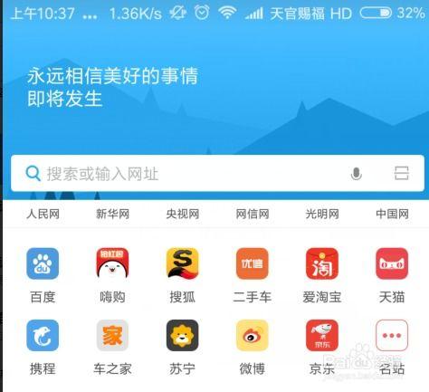 微博上的小视频怎么找,揭秘内容创作幕后