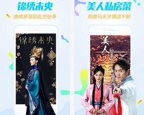 jizz视频直播间,激情四溢的视觉盛宴