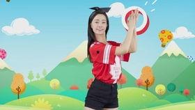 儿歌小黄鸭舞蹈视频,舞蹈视频带你领略童趣魅力
