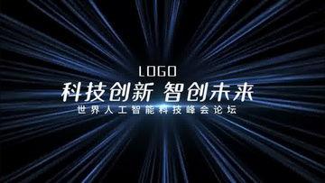 流星实拍视频,流星划过天际的震撼瞬间