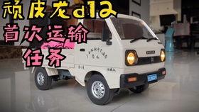 挖土机和大车表演视频,精彩表演引观众惊叹