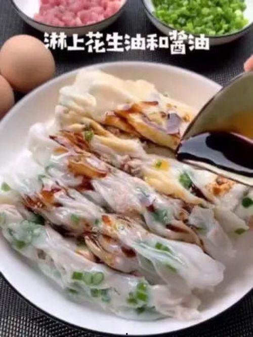 肠粉制作视频教程,轻松学会传统美食制作技巧