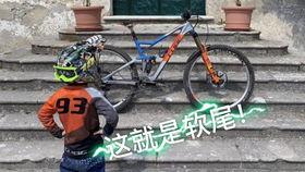 永久山地车组装视频,轻松掌握DIY技巧