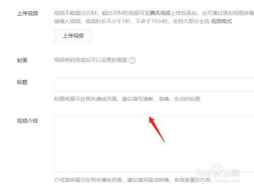 公众号发布视频,公众号热门视频背后的故事