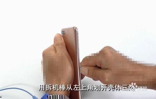 a77拆机视频,a77手机拆机大揭秘