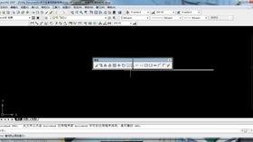 博克cad教学视频,从入门到精通的实战指南