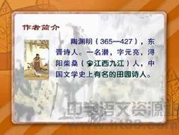 饮酒朗诵视频,饮酒朗诵视频中的文化魅力再现